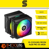 ID-COOLING FROZN A620 PRO SE ARGB Dual Tower CPU Cooler [ID-CPU-FROZN-A620-PRO-SE-ARGB]