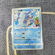 Genuine Pokémon Card Traditional PTCG Pokémon Pokémon GO Version Trading Card Game