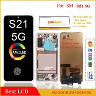 For  Samsung Galaxy   S21 5G SM-G991B  SM-G991B/DS   LCD Display Touch Screen With