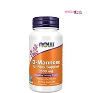 Now (Foods) - Healthy Urinary Tract, D-Mannose 500mg (60 veggie capsules)