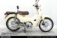 WirusWin スーパーカブ110(8BJ-JA59)スーパーカブ110プロ（8BJ-JA61） ロイヤルマフラー チタン仕様 /ウイルズウィン