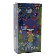 Pokémon Chinese 151 Surprise Volume 3