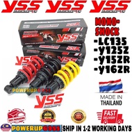 Y15ZR Y15 Y16ZR Y16 Y125Z Y125 LC135 V1-V7 YSS MD302 HEAVY DUTY MONO SHOCK ADJUSTER AJI RCB ESPADA O