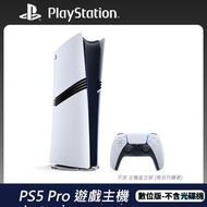 PlayStation - 【香港行貨】PS5 Pro 主機 #PS5Pro #PlayHasNoLimits