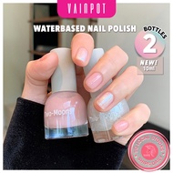 【Vainpot-SG】 TWO MOONS Water based Peel Off Non-toxic Nail Polish 2 Bottles Set