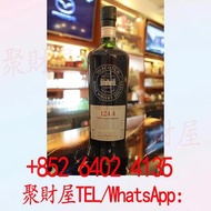 SMWS 124.4 Miyagikyo 17 years 宮城峽 單桶原酒 17年 蘇格蘭威士忌協會 (700ml 60%).