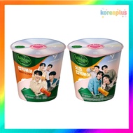 [BIBIGO] Korean Cup Tteokbokki – SEVENTEEN Edition 108g (Original / Cheese / Rose)