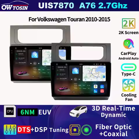 FYT7870 Android Car Radio Multimedia Video Player For Volkswagen Touran 2010-2015 GPS Navigation Aut