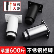 [Ready Stock] Adjustable Telescopic Cabinet Leg Table Leg Leg Leg Round Sofa Leg Support Leg TV Cabi
