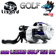 รอกตกปลา รอกหยดน้ำ GOLF 150 DC รอบ 7.3:1 by LIZARD (มีทั้งหมุนซ้ายและหมุนขวา)