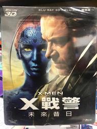【百匯門】X戰警:未來昔日 藍光BD《台灣發行正版  (3D+2D 雙牒版)  ( 得利公司貨 )》