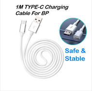 1M Type-C Charging Cable for USB Powered Digital Blood Pressure Monitor Cable for BP Monitor