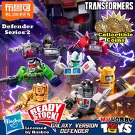 BK Transformers Blind Box - Defender Version Series 2 The Overthrow Hasbro licensed Assemble Figures