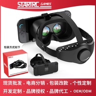 Suitable for Nintendo Switch VR Elite Upgraded vr Head-Mounted Game Console HD D Configuration202511