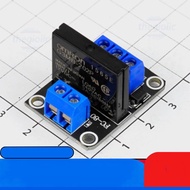 Module 1 Relay SSR G3MB-202P 12V Low Level Trigger IC2 Components