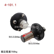 Wheel Brakeless Bearing Seat Axle Half Axle Trailer Rear Axle Trailer Axle Brake Straight Axle Trail