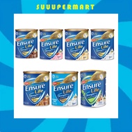 Ensure Life StrengthPro Assorted Flavours 800g