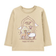 Kaos Couple Keluarga Idul Adha Warna Coksu Anak dan Dewasa