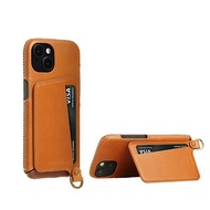 iPhone15 磁吸站立卡袋手機皮革套 - 四色任選(支援MagSafe)