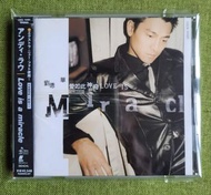 劉德華愛如此神奇 Love is a miracle CD 日本版 ***影印側紙*** 天龍 #1M1 Denon