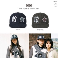 [PREORDER] Aeae Star Patch AE Symbol Cap/2 Colors