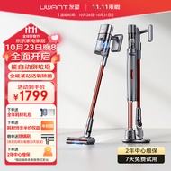 uwant友望吸尘器家用无线手持 智能自集尘基站 双尘杯毛发防缠绕 尘袋臭氧杀菌除味 60天免打理 K100