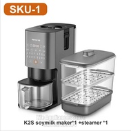 qaafeyfkwmndp0 Joyoung K2S Soymilk Maker Fully Automatic Food Blender Smart Wall Breaking Mixer Mult