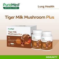 PureMed Tiger Milk Mushroom Plus (60's / 60's x 2)