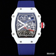 Original imported fast shipping Richard Carbon Fiber Barrel Type Mechanical Watch Mens High-end Wat