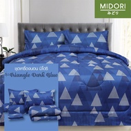 MIDORI Tempo ผ้าปูที่นอน ชุดเครื่องนอน ชุดผ้าปู 6 ฟุต 5 ฟุต 3.5 ฟุต ลาย สามเหลี่ยมน้ำเงิน