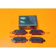 INFINITI G25 G35 G37 M25 M35 M37 Rear Brake Pads All Car Series Can Inquire