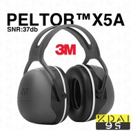 3M earmuff X5A X4A PELTOR 37db 33db Safety Earmuff 3M H510P3E Peltor Optime 3M 1100 earplug 3m 1250 