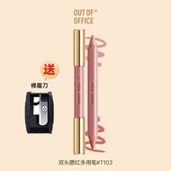 🇲🇾OOO双头修容腮红笔 2合1 Contour Highlight Duo pencil 双头修容笔腮红笔 顺滑遮瑕Double Shade Nose Shadow Concealer contou