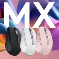 LOGI MX Anywhere 3 / 3S  For Business Wireless Mouse GRAPHITE / PALE GRAY