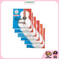 [CHEAP] Skylark Guitar String, Tali Gitar, Kapok guitar strings | Tali Gitar Set, Guitar String Sets | Sky lark Guitar