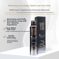 Y18 | Gentle Amino Acid Moisturizing Hair Care Set