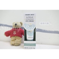 [Sunny Buy] Trader Joe s Moisturizing Eye Cream 15g Supreme Hydrating