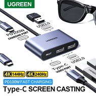UGREEN 5 in 1 Video Dock station 10Gbps TypeC AR Glasses Converter For Huawei Laptop UsbC Projection