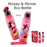 Tupperware Mickey &amp; Minnie Eco Bottle 500ml (limited edition) - Tupperware Water Bottle