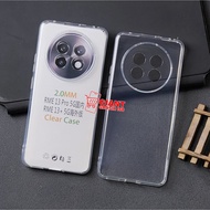 Realme 13 Plus Realme 13 Pro Realme 13 Pro Plus Clear HD Case Bening Realme 13 Plus Realme 13 Pro Re
