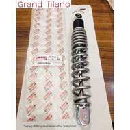 โช๊คหลังเดิม แกรนด์ฟิลาโน่ Grand filano แท้ศูนย์ YAMAHA (ยาว325 มม.) 2BL-F2210-03