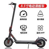 Adult Foldable Electric Scooter Student Portable Two-Wheel Scooter Commuting Scooter Scooter
