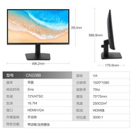 27 Inch 2K 180Hz Desktop Monitor