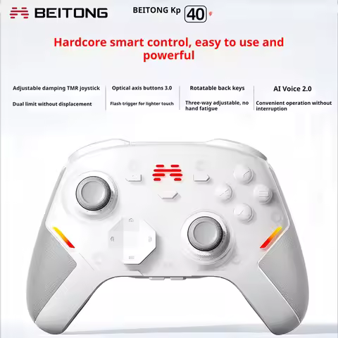 Beitong KP 40D Gaming Controller Betop Kunpeng Wireless Competitive Elite E-sports Performance Gamep