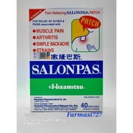 Salonpas for pain relief (40 patches)