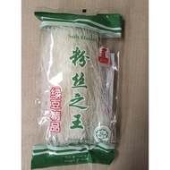 KCL Soh Hoon Vermicelli 100g 粉丝之王