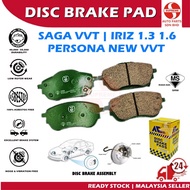 S2U Disc Brake Pad Front Proton Iriz 1.3 1.6 Persona Saga New VVT Brek Pad Depan Kereta 6989