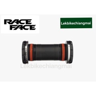 RaceFace Skull CINCH Bottom Bracket BSA 68/73mm