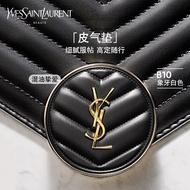 YSL圣罗兰皮气垫 象牙白B10 14g持妆防晒粉底液 生日礼物送女友