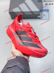 阿迪達斯 Adidas Adizero Adios Pro Evo 2 馬拉松飛線賈卡輕質透氣休閑運動跑步鞋 貨號_IH5579 size_36-45